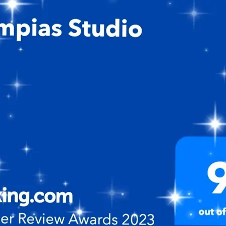 Olimpias Studio Corfu  Экстерьер фото