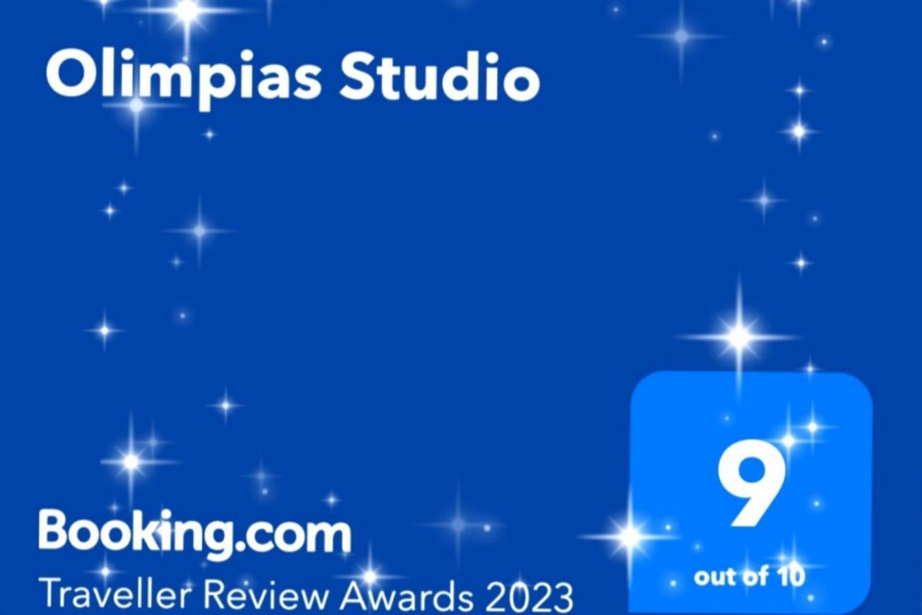 Apartment Olimpias *